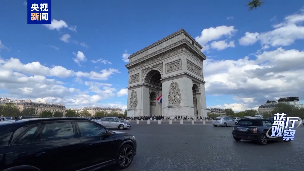 蓝厅观察丨美国副总统万斯“炮轰”欧洲美欧关系面临多重挑战(图4)