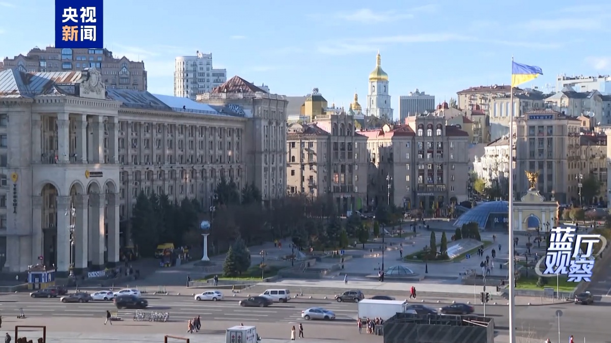 蓝厅观察丨美国副总统万斯“炮轰”欧洲美欧关系面临多重挑战(图6)