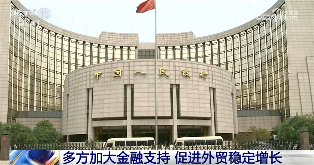 国际银行结算体系_国际结算银行_国际结算银行