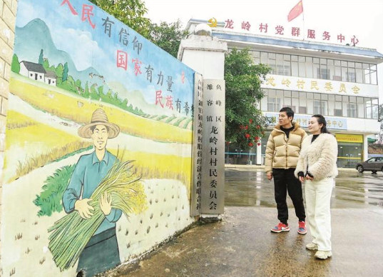 以建筑为画布给家乡添色彩！小伙用壁画讲述柳州故事