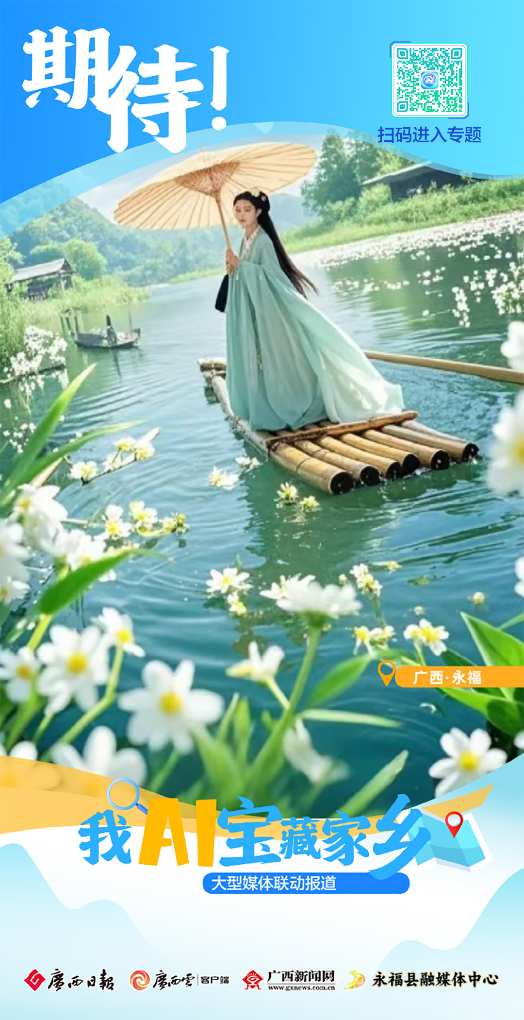 cc8a743b44e0b3adf9eb6b7a780cc16c.jpg