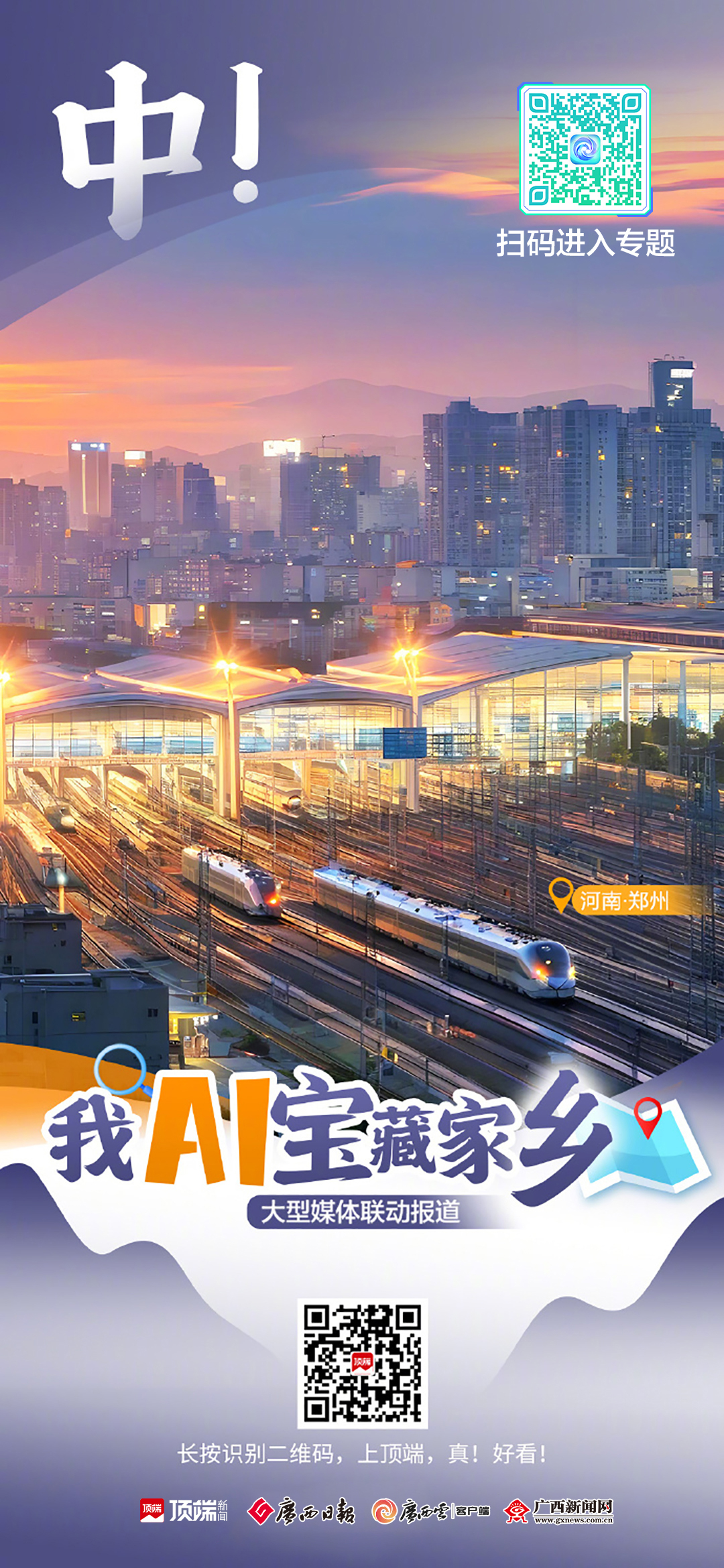 edf077f655baeaa0c4f024e83d946e2b.jpg
