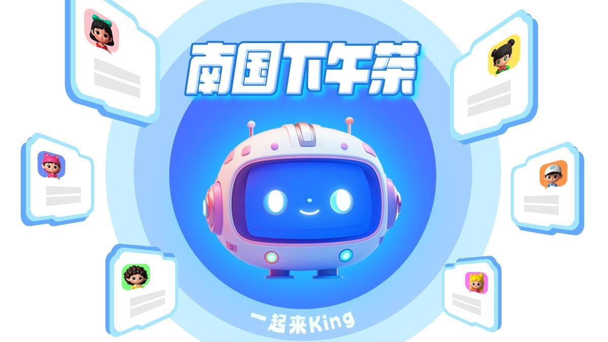 下午茶丨广西人熟悉的“春日味道”已上线，“三月三”还远吗？
