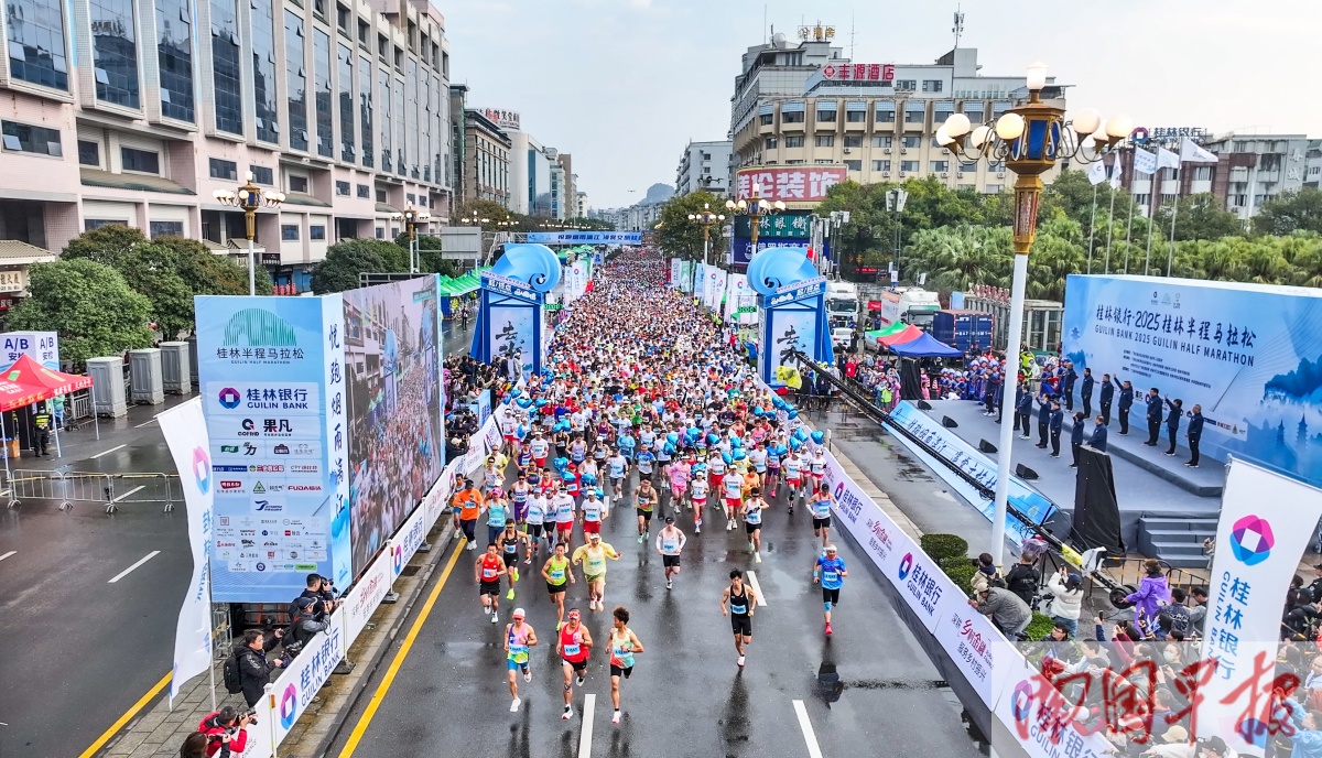 3��17�ս���ͼ