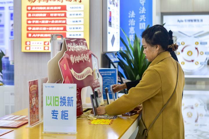 权威解读｜起步平稳向新向好从1-2月数据看中国经济增长点(图4)