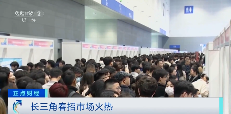 这一行业严重缺人！“实习生也月入过万”(图2)
