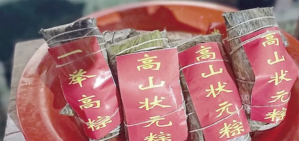 已有近600年历史玉林这个粽子做成了“能吃的书”(图1)