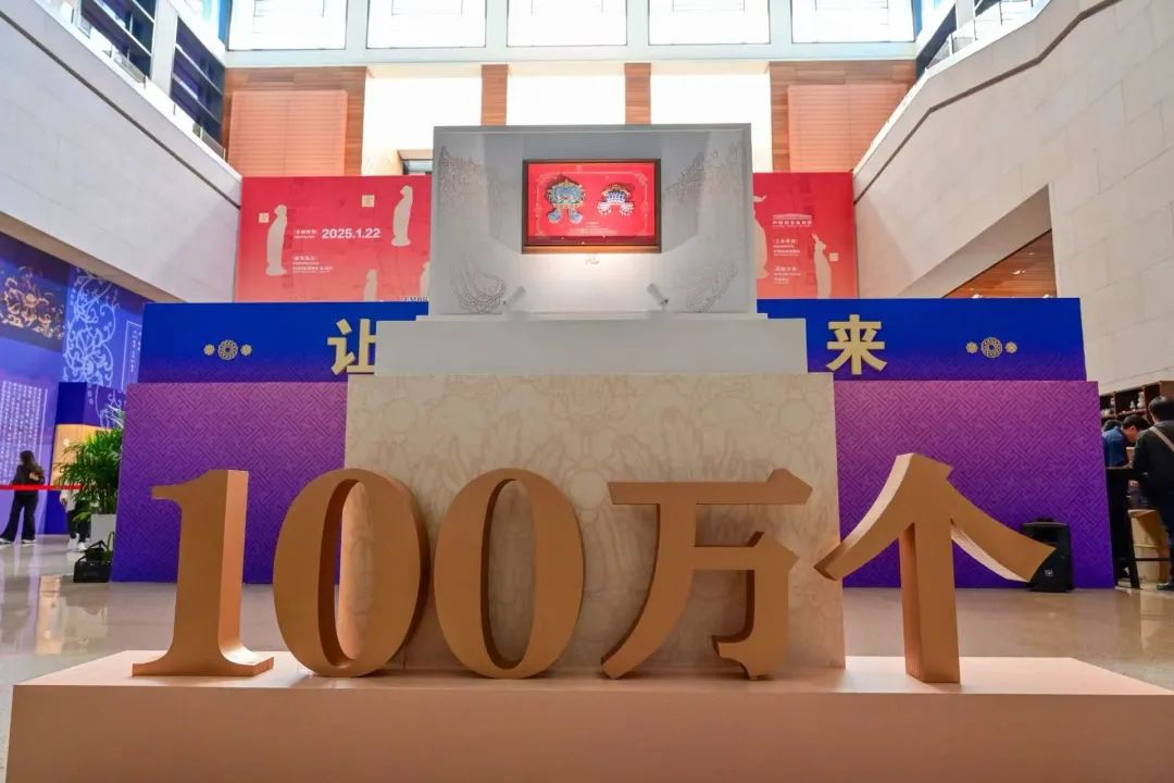 000个!下一个“爆款”是谁?瓦力游戏试玩国博凤冠冰箱贴10(图4) 000个!下一个“爆款”是谁?瓦力游戏试玩国博凤冠冰箱贴10(图4)