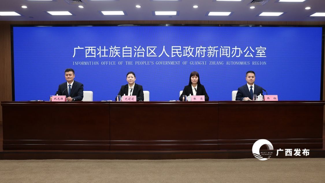 广西国资系统资产总额突破7万亿元，将加快布局人工智能