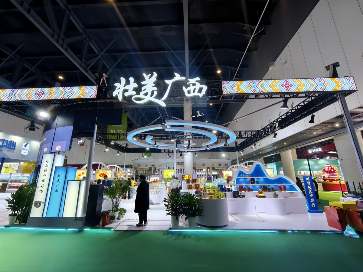 广西50多家企业亮相全国糖酒商品交易会，6对企业意向签约金额达8600万元