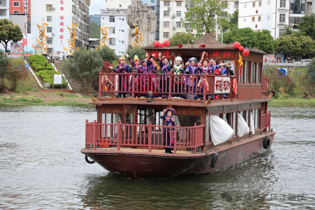 环江山歌引客来 八方好友踏歌聚