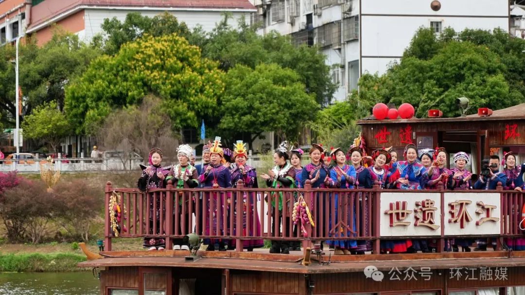 环江山歌引客来 八方好友踏歌聚