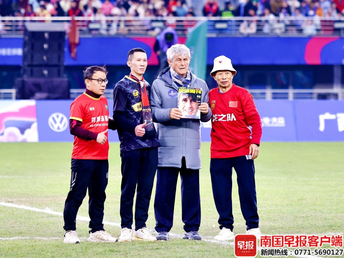 四方歌舞乐未尽 山歌有韵情更浓丨全区各地共庆广西三月三佳节开云体育入口(图3)