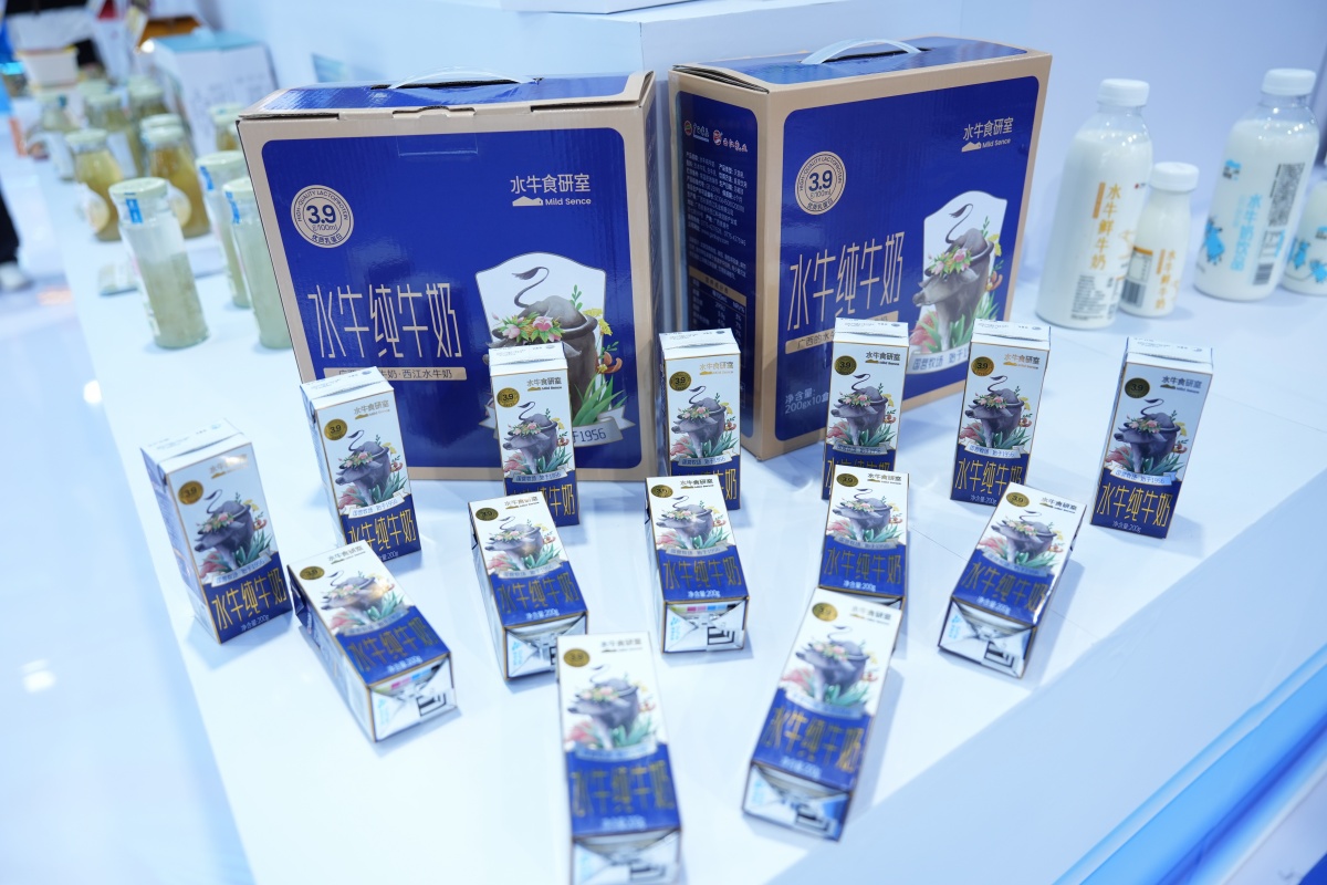从六堡茶到智能机器人广西特色产品闪耀消博会(图2)