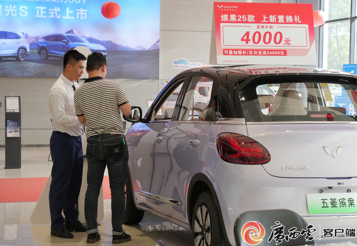 财政金融增强“品质生活”底气你心动了吗？(图2)