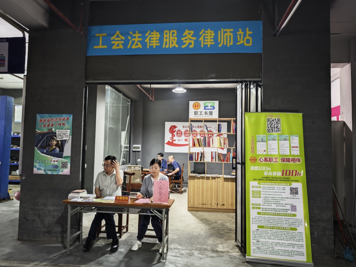 划重点！未来五年这些职工实事直接影响你的生活(图5)
