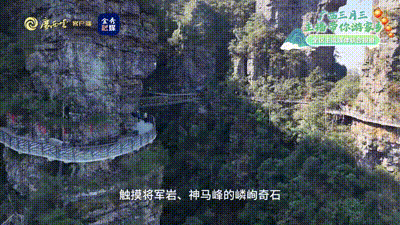 μ | 㾲ɽȣ羰˽