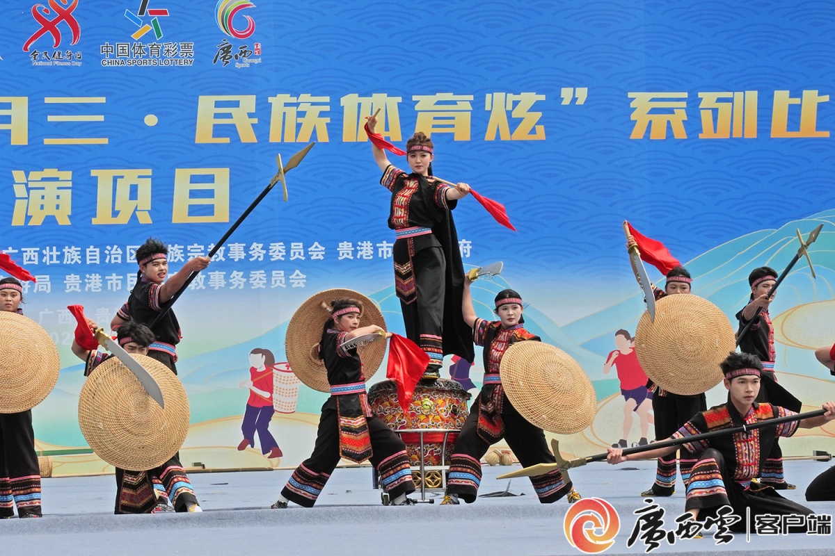 从“中国式橄榄球”到板鞋飞驰！东盟友邻同场争辉(图6)