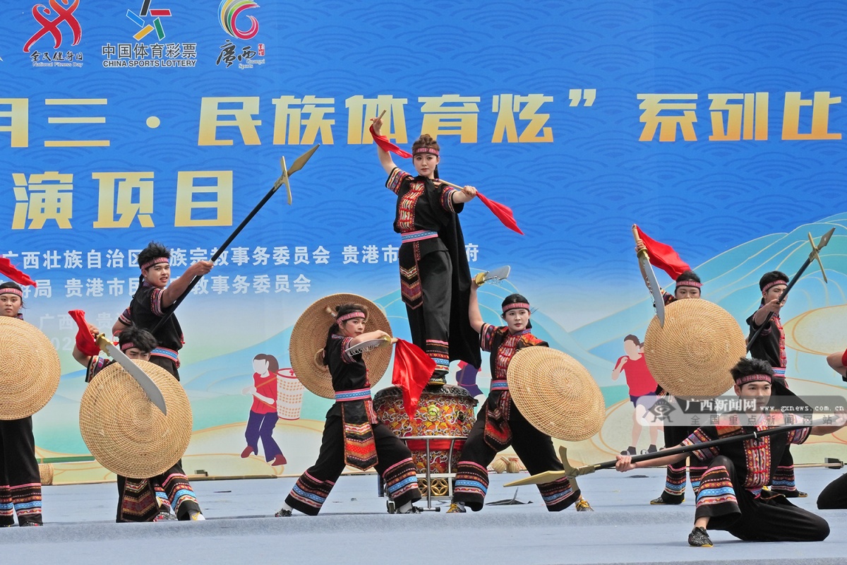 开云体育下载从 “中国式橄榄球” 到板鞋飞驰东盟友邻同场争辉(图6)