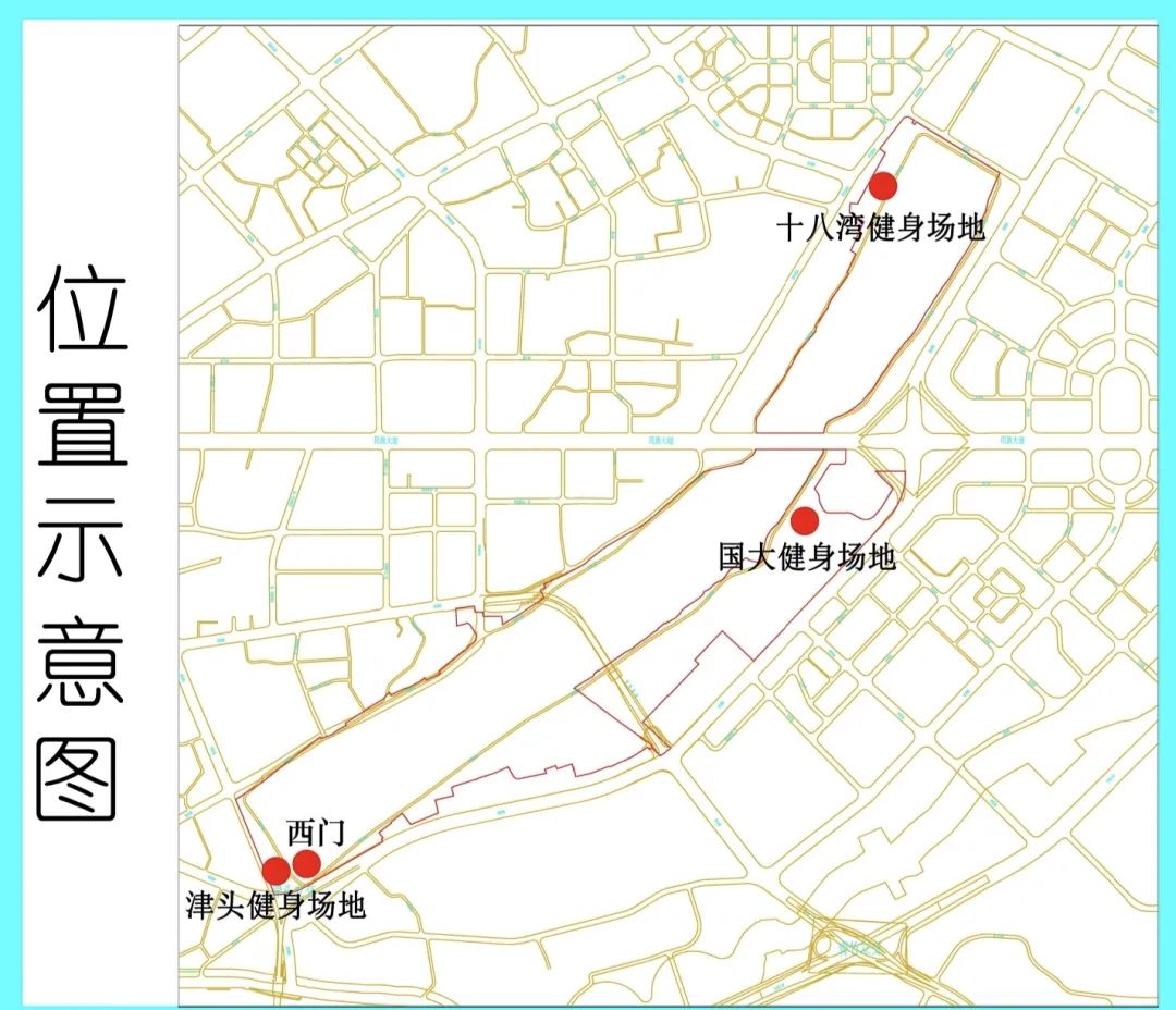 健身场地有变南宁市南湖公园建设将有新调整(图1)