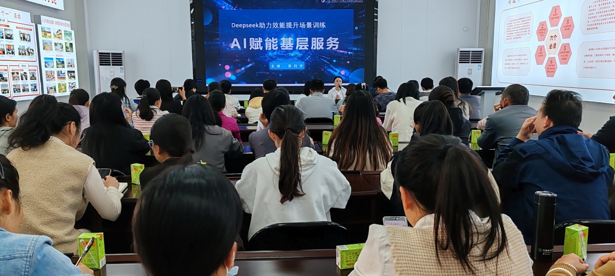 全民共学、全域覆盖解锁广西媒体人的AI新赛道！(图3)