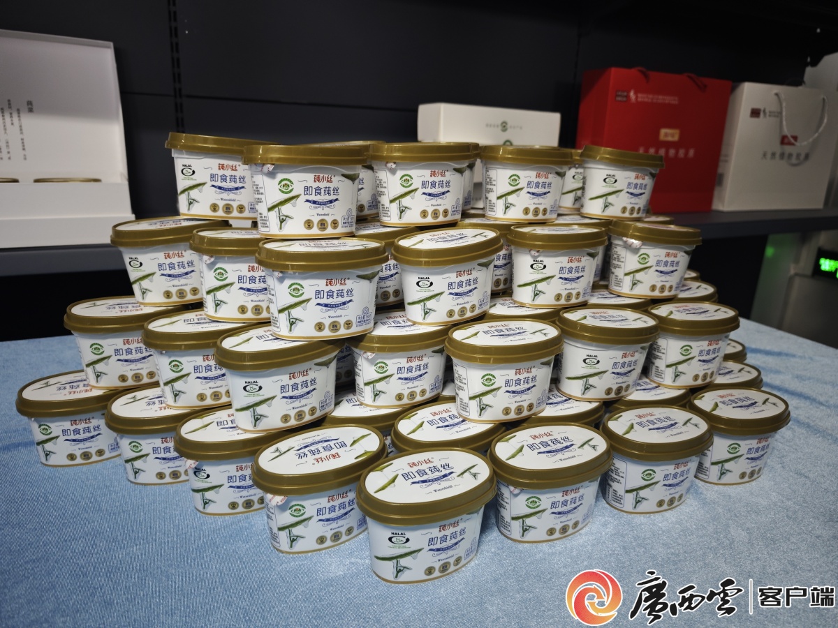2025全国百家融媒体记者重庆行丨你吃到的莼菜可能来自重庆这个县(图3)