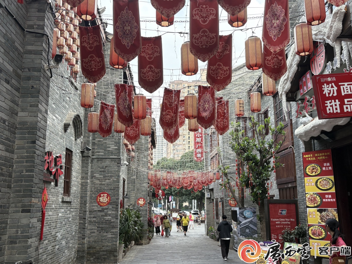 南宁三街两巷：山花装饰与清水砖墙共生美嘉体育平台(图3)