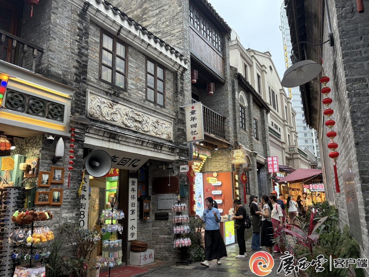 南宁三街两巷：山花装饰与清水砖墙共生美嘉体育平台(图4)