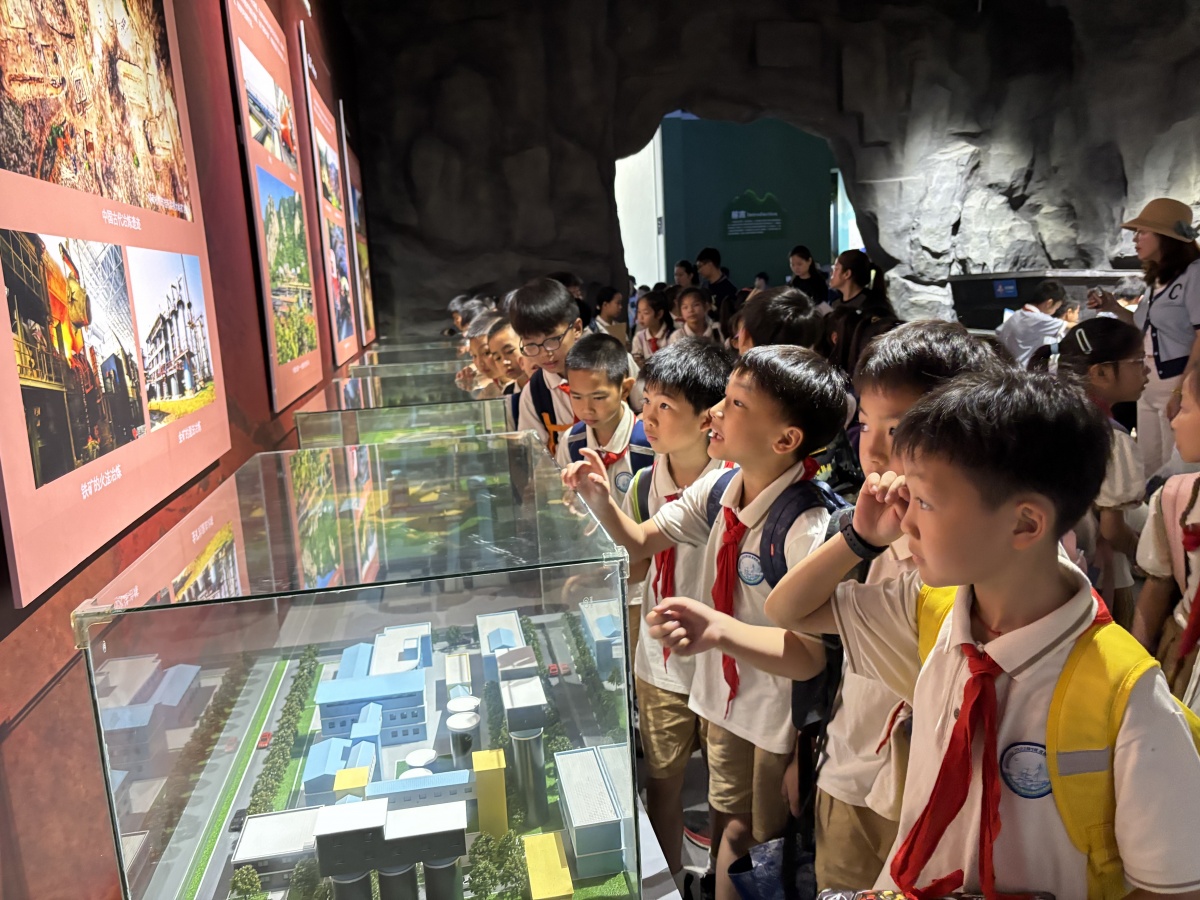 探索自然奥秘感悟manbetx万博登录生命力量——南宁市民主