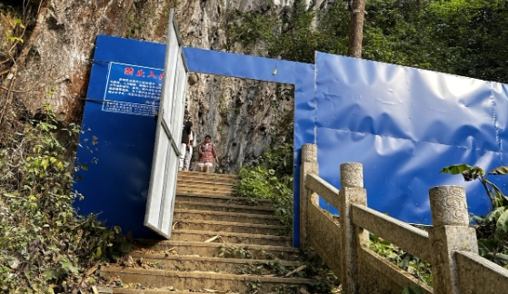 钟乳石被刻“到此一游”，江洲地下长廊已实施封闭保护