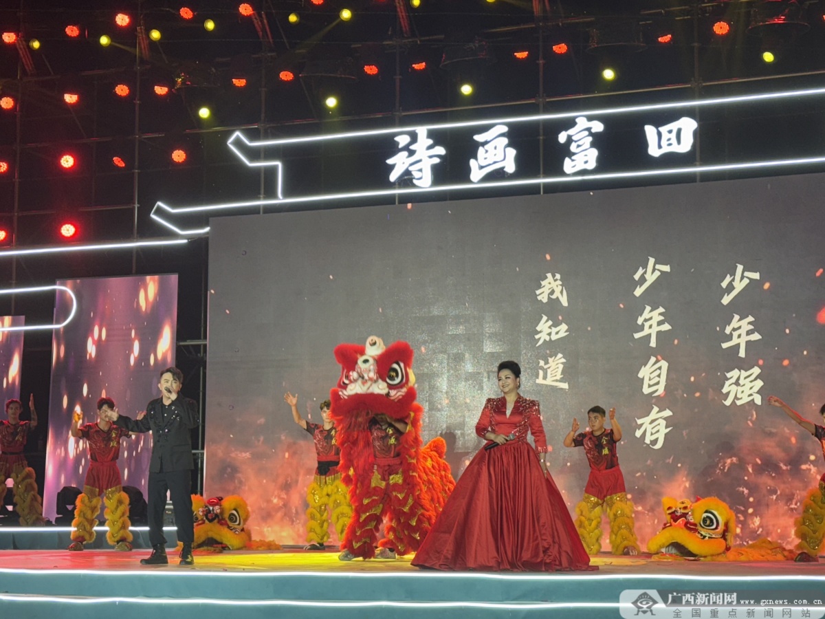 九游娱乐官网全国夏季“村晚”为何落在梧州市富回村？(图1)