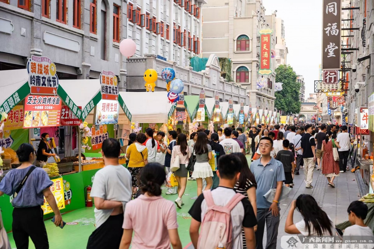 PG电子平台梧州骑楼城有多少条街？最地道的粤式小吃去哪找？(图5)