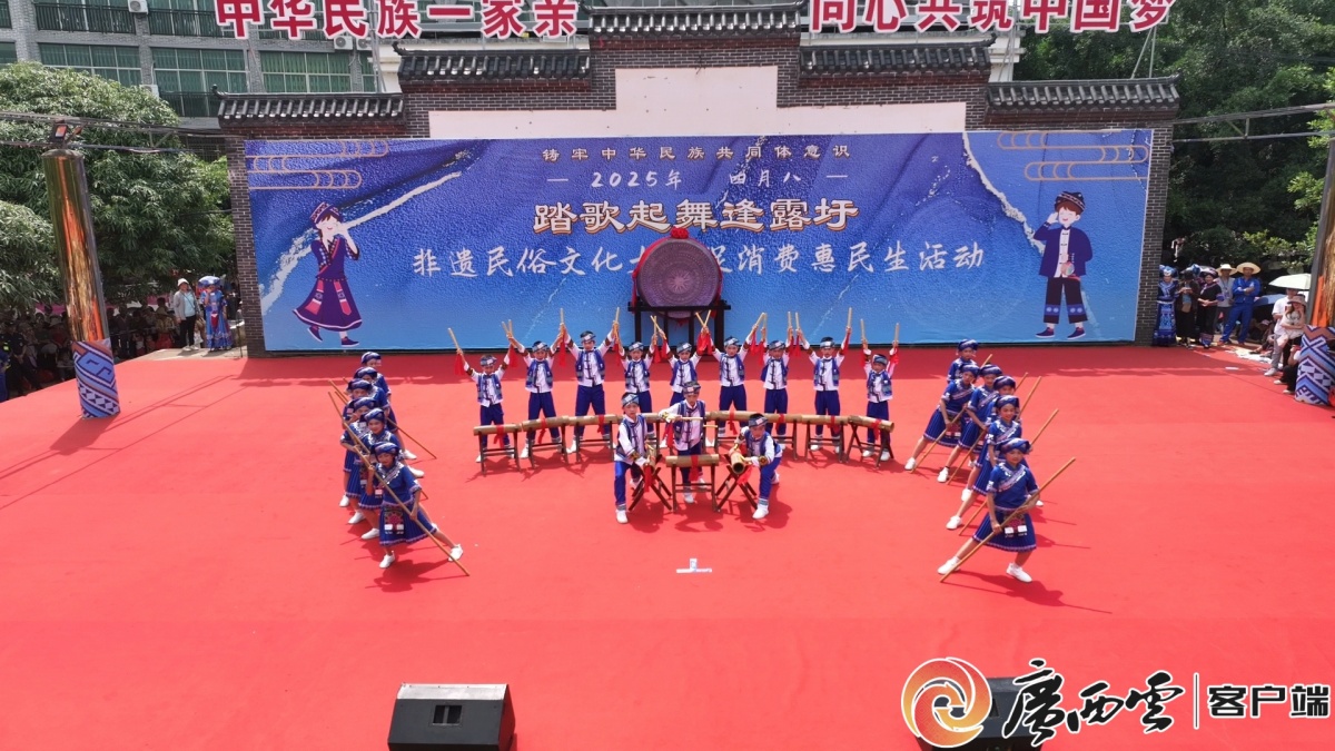 “国潮”IP炸场！这个390年的小镇把“四月八”玩出新高度