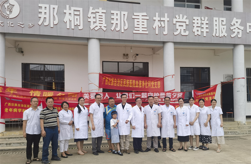 黨建引領(lǐng)踐初心 健康服務(wù)暖民心——我院多個(gè)黨支部深入基層開(kāi)展義診活動(dòng)
