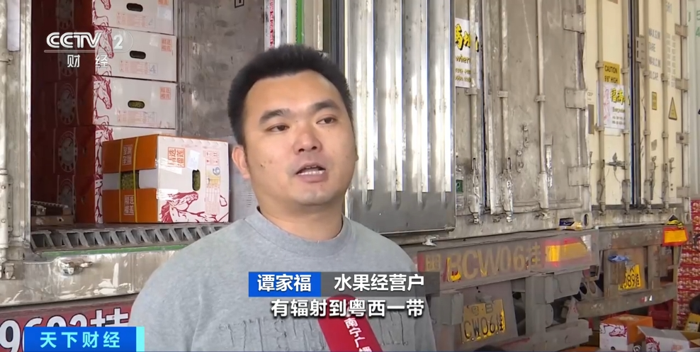 价格降了！榴莲大量上市南宁交易十分火爆