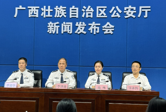 广西公安提醒：收到这种快递包裹要警惕！