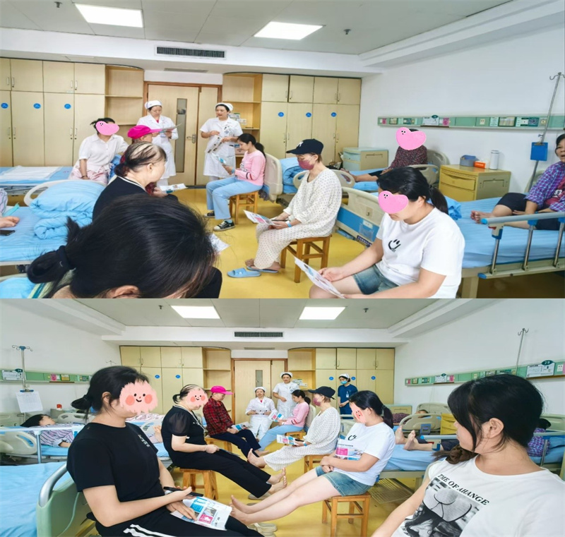 科普同襄行 智启健康路——妇科党支部开展系列科普活动