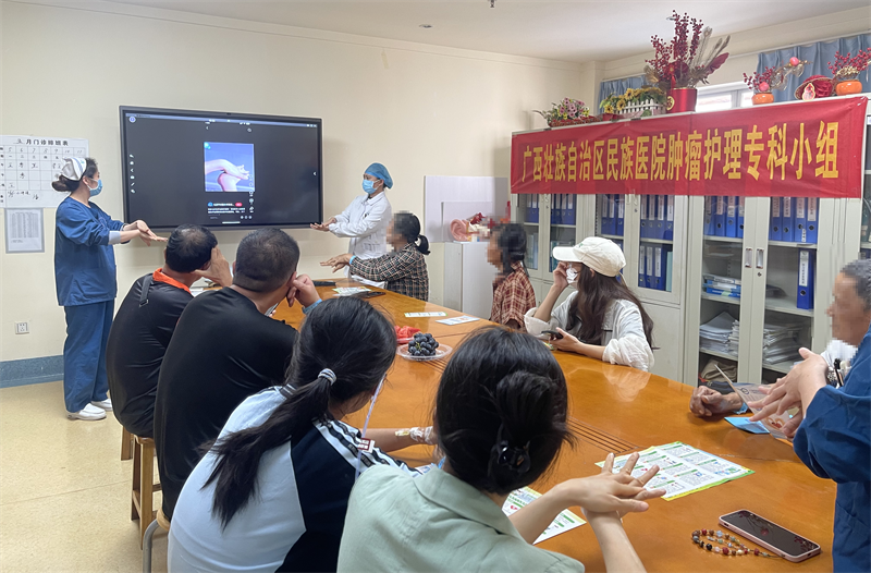 耳鼻咽喉科举办“5·12”国际护士节护患科普活动助力疾病预防