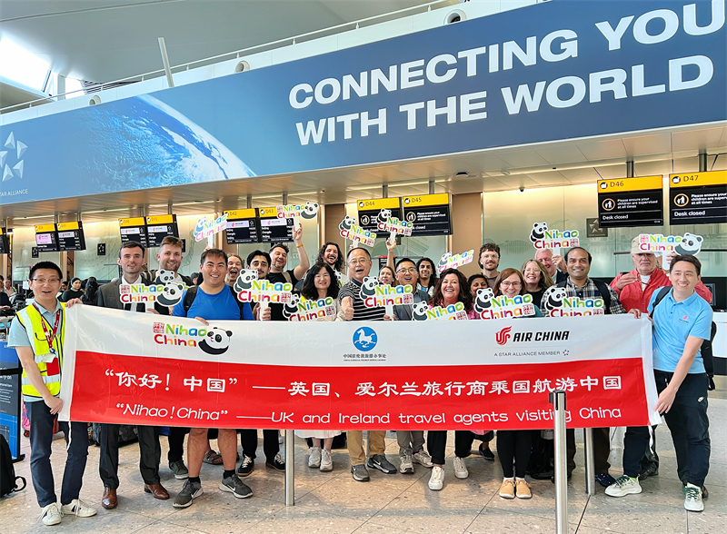 美嘉体育平台旅行商赴黔桂考察 中国航司助力入境游(图2)