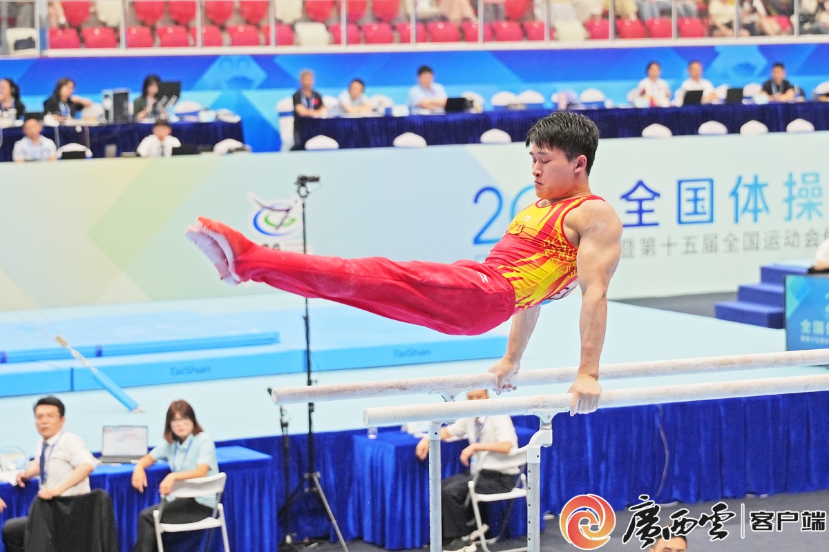 广西队锁定男团决赛资格！2025年全国体操锦标赛在南宁开赛(图7)