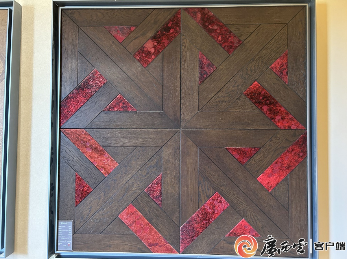 美嘉体育网址让高端绿色家居走进千家万户(图1)