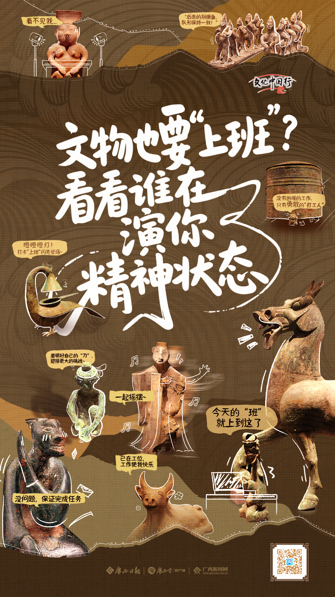 960c5a2df3c389a6eb34298d1b81e389.jpg