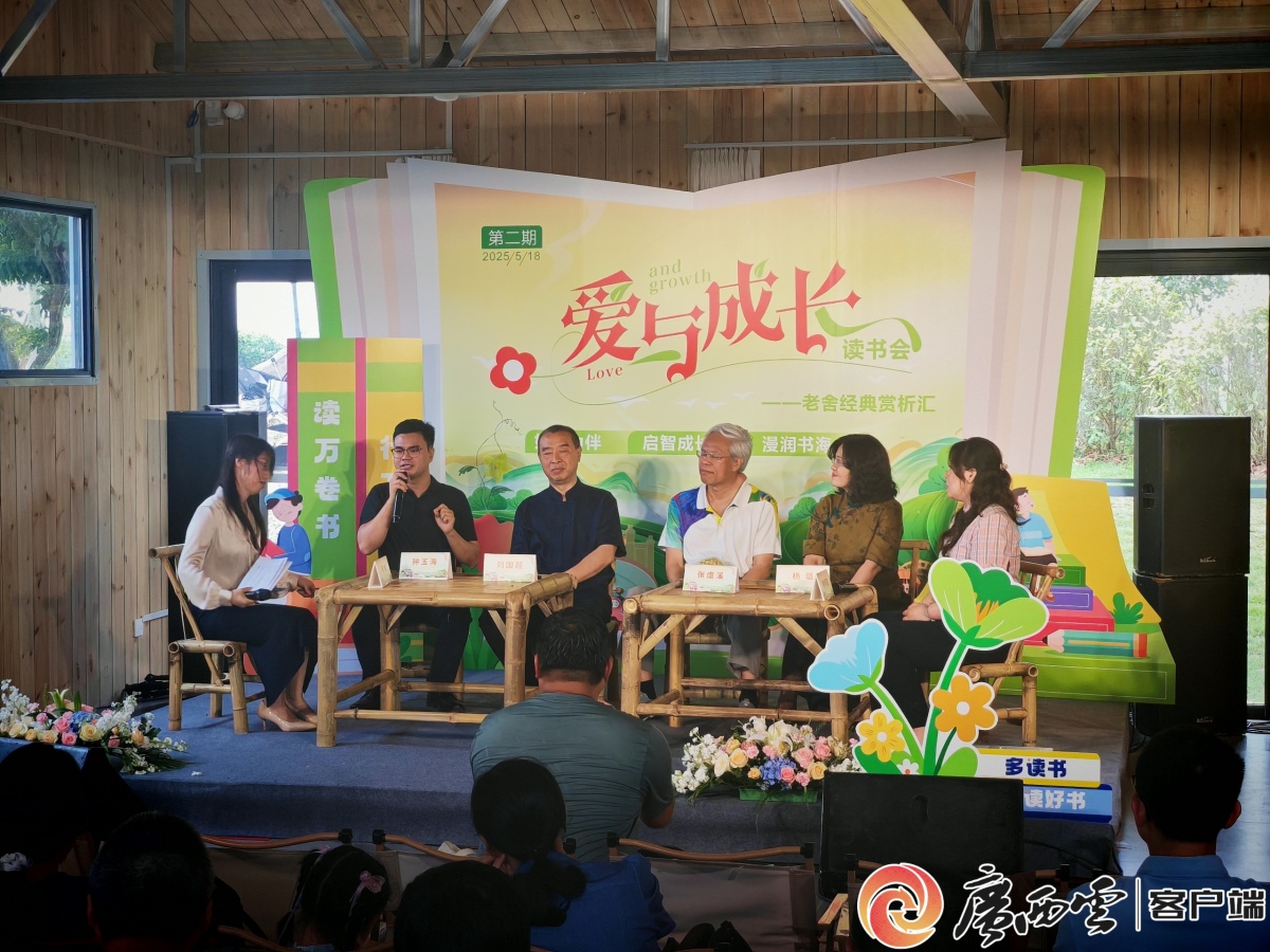 吃瓜文化一瓜一书一廊兴宁一场活动解锁乡村振兴文化密码