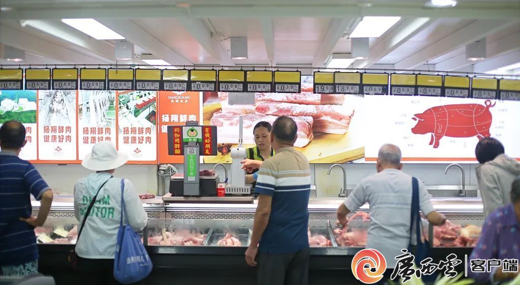 这里可以给182万人提供新鲜猪肉！(图1)