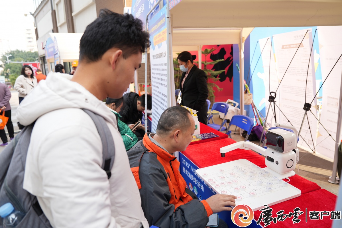 到2027年，广西将新增核心关键检验检测能力1500项以上-广西新闻网