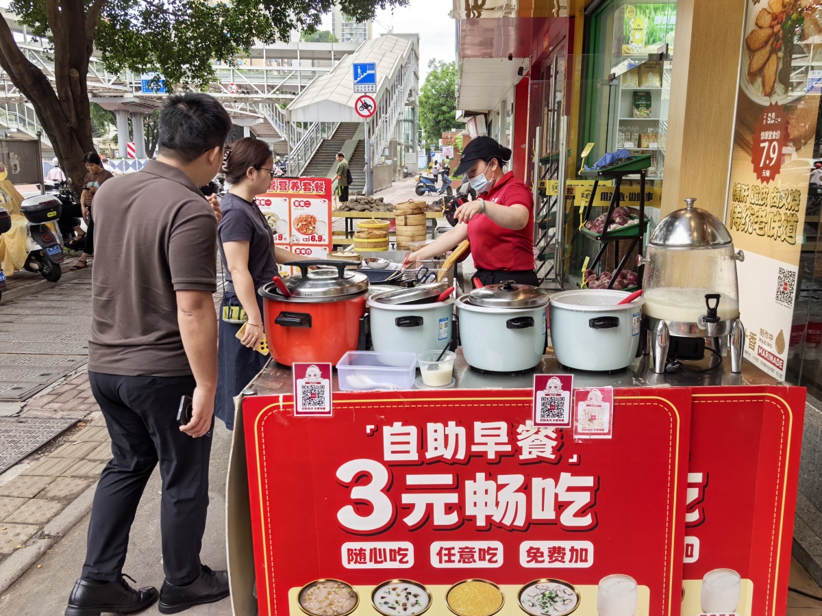 3元任吃4款粥，豆浆还能敞开喝！你吃过南宁这些平价早餐吗？