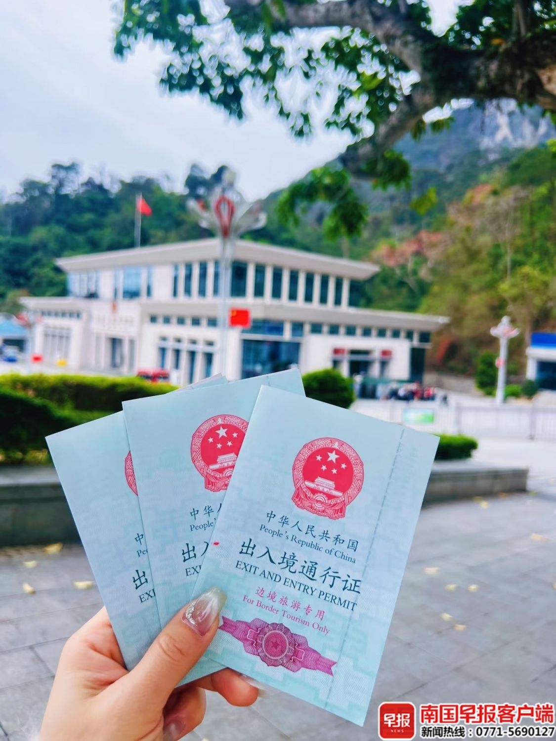 不用护照！480元人！中越游客使用通行证2天1夜旅游项目已开启？旅游生活