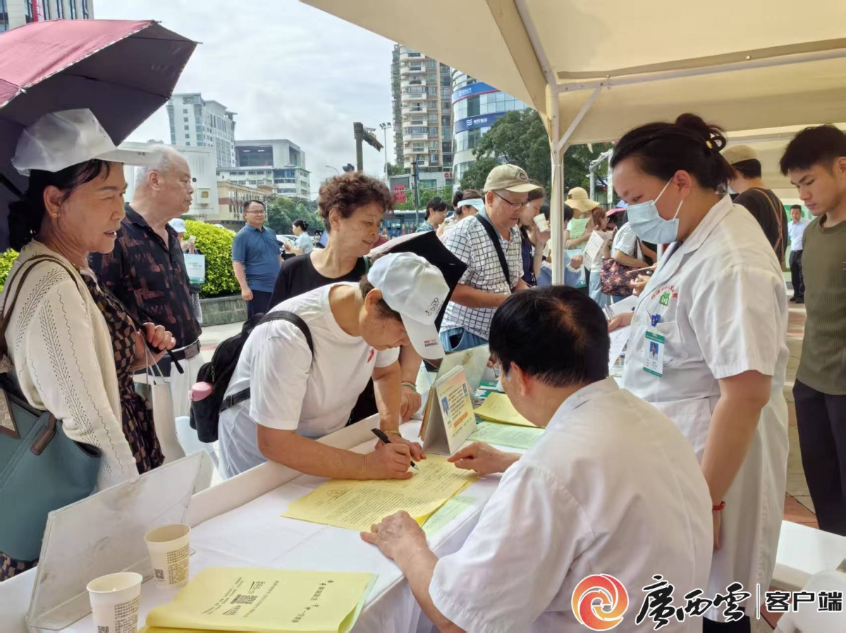 家庭医生是私人医生吗？这些问题记者帮您问了(图1)