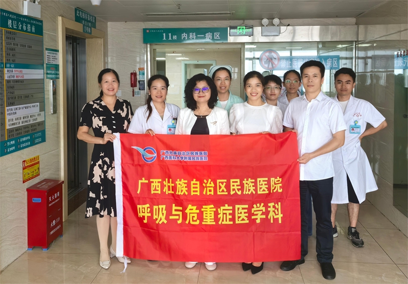 党建引领，共筑健康——我院呼吸学科专家团队赴基层开展技术帮扶活动