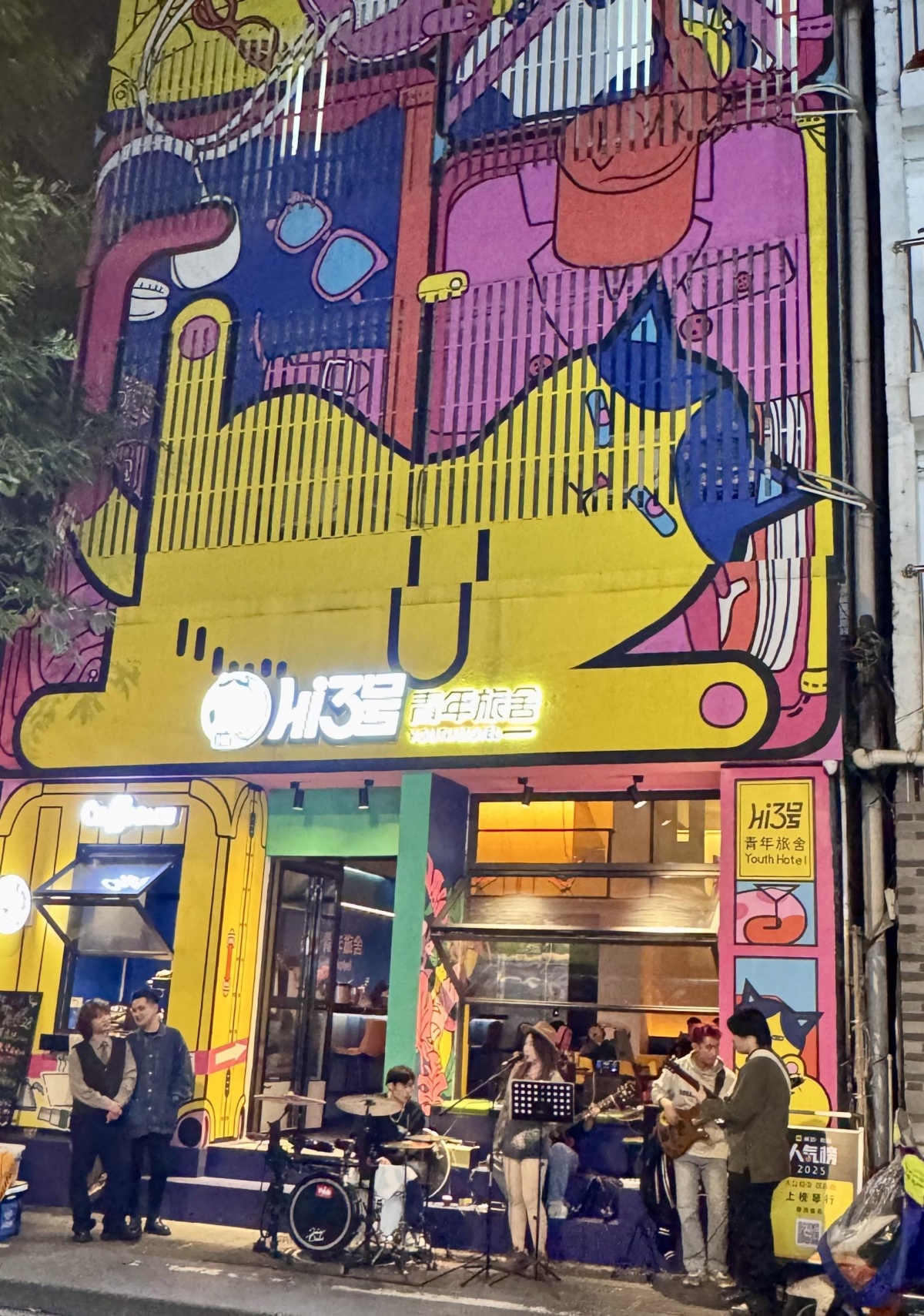 太“圈粉”！柳州老城区里咖啡店扎堆来了很多潮人！你去过几家？(图6)